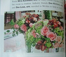 florist review